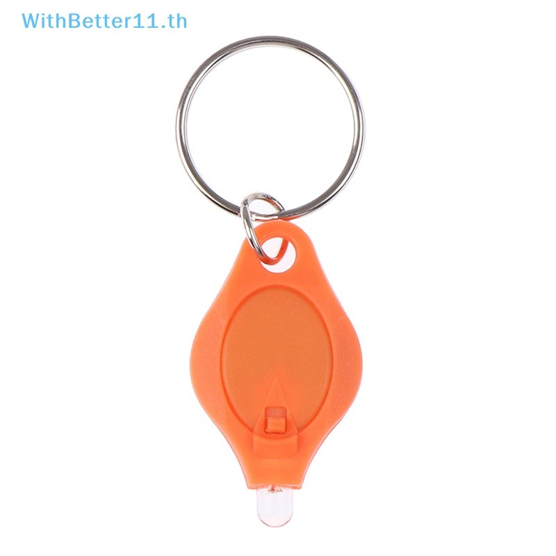 Better กาว UV ใส สําหรับซ่อมแซมกระจกคริสตัล 10 มล.