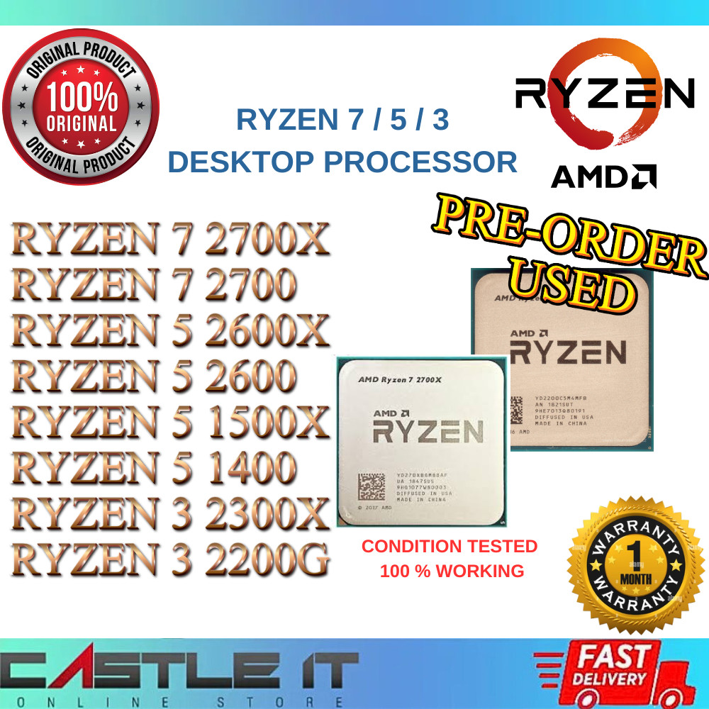 โปรเซสเซอร์ AMD Ryzen 7 2700X 2700 / R5 2600X 2600 2400G / R3 2300X 2200G ใช้แล้ว