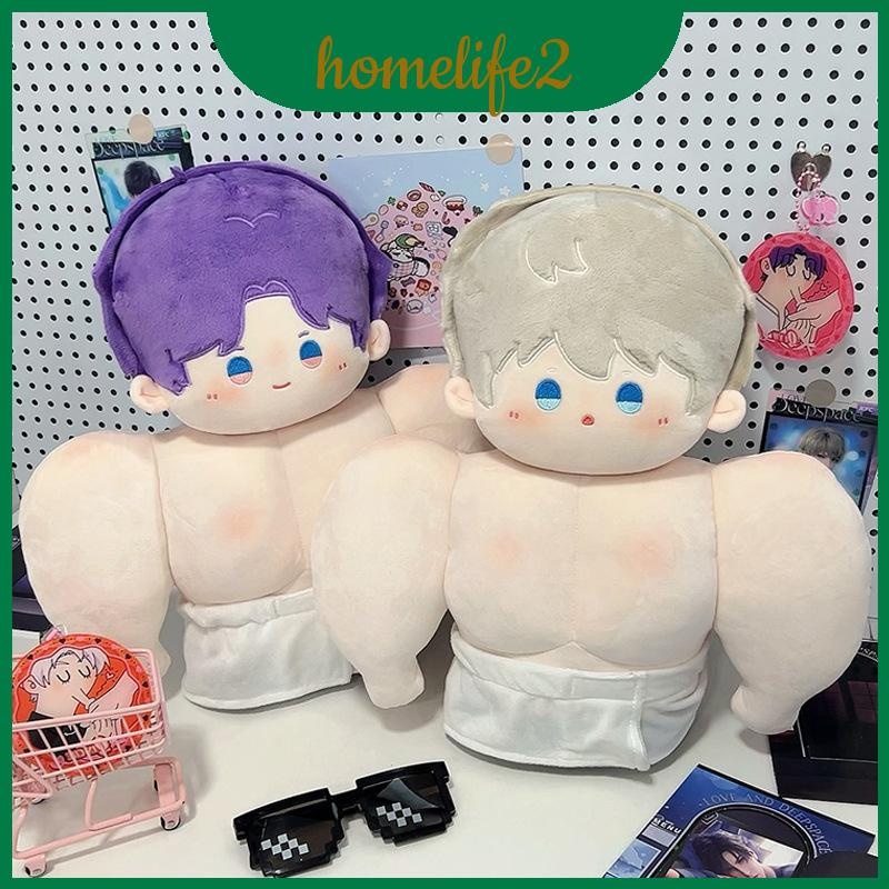 Love ที่ไม่ซ้ํากัน 40 ซม.ของเล่นตุ๊กตา Deepspace ของ Qiyu Shenxing Qin Che พร้อมไส้ผ้าฝ้าย Pp พรีเมี่ยม