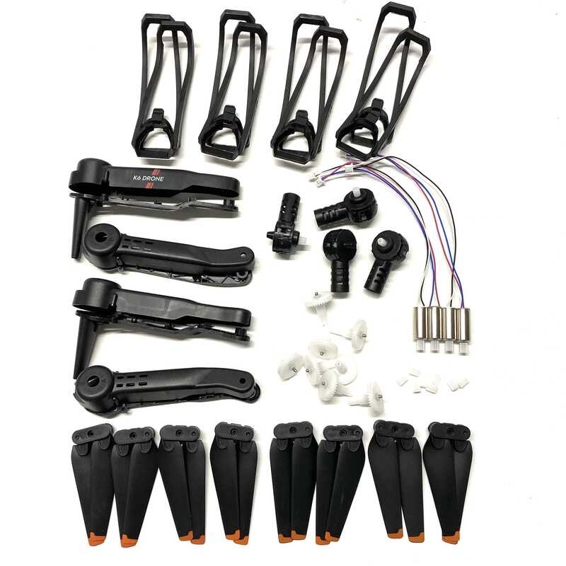 Δ ภาพใหญ่: K10max Rc Drone Arm Housing เครื่องยนต์ K6 Pro 4 Axis Aircraft Mot
