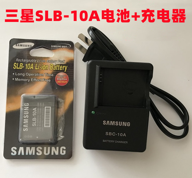 Samsung WB280 WB150F WB750 WB200F WB350F CAMERALE SLB-10A แบตเตอรี่ + เครื่องชาร์จ