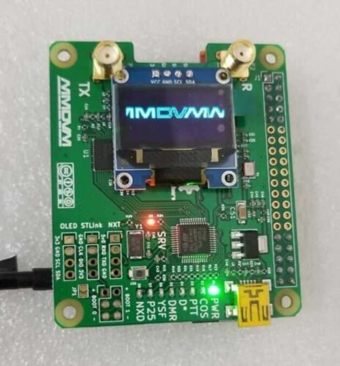 ❤ HS Dual Hat Duplex MMDVM Hotspot Uhf/Vhf P25 DMR YSF NXDN Pi OLED ขายออนบอร์ด + เสาอากาศ