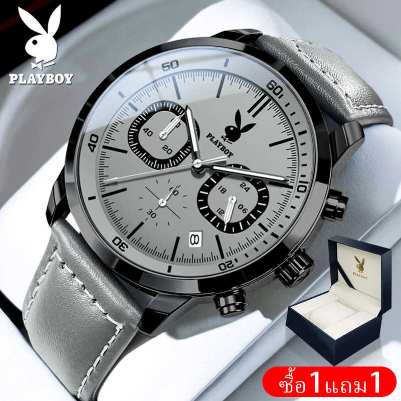 ❤ PLAYBOY นาฬิกา ผู้ชา กัน น้ำ