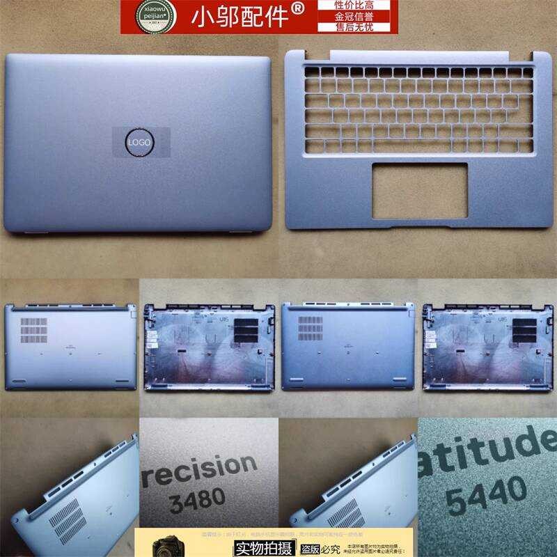 เหมาะสําหรับ Dell Dell Latitude 5440 5450 E5440 E5450 Shell A Shell BC Shell D Shell