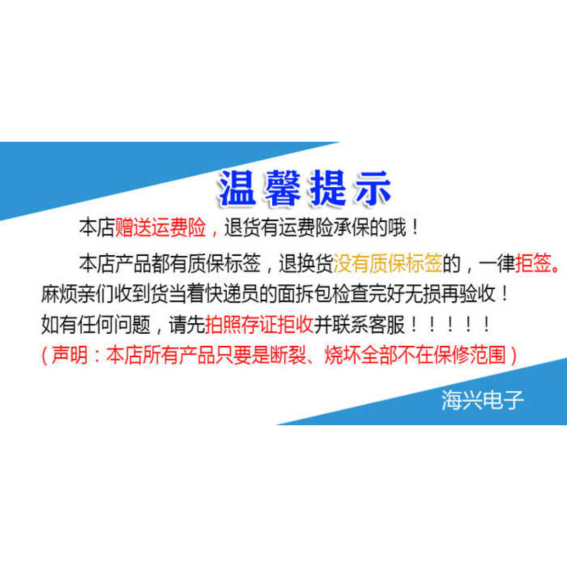 แผงควบคุมอินเวอร์เตอร์สำหรับเครื่องซักผ้าแบบถัง M G 8 0 V 3 W D X 9 1 5 T