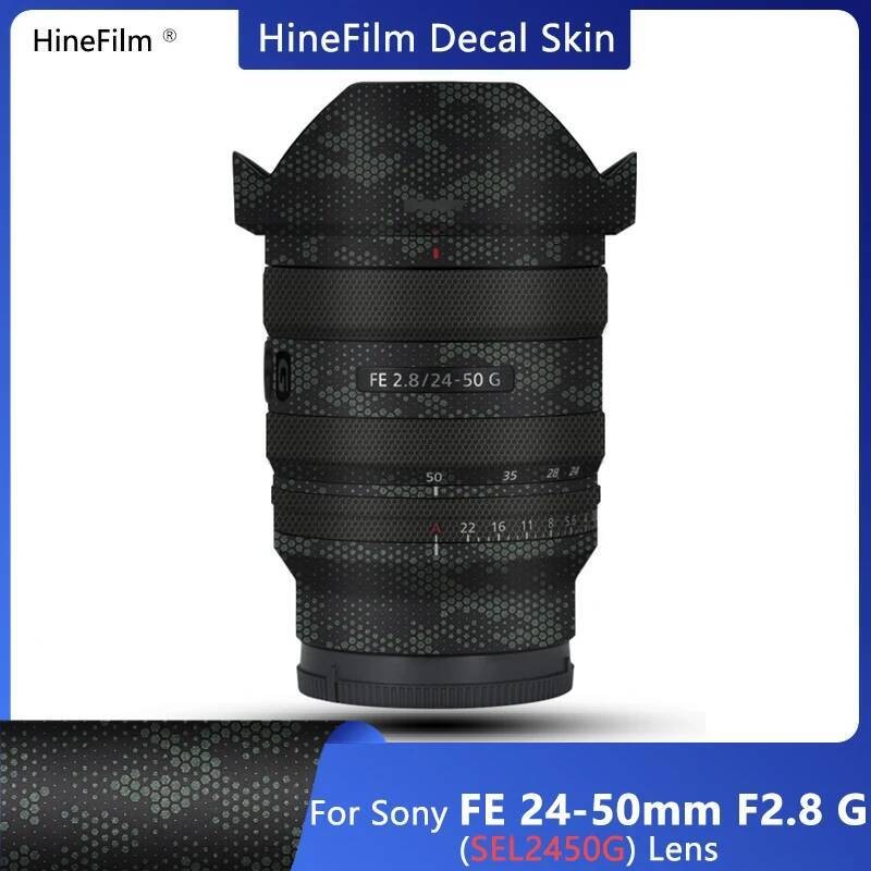NIT สําหรับ Sony FE24-50F2.8G เลนส์รูปลอกสกิน 2450 เลนส์สําหรับ Sony FE 24-50 มม.F2.8 G เลนส์สติกเกอ