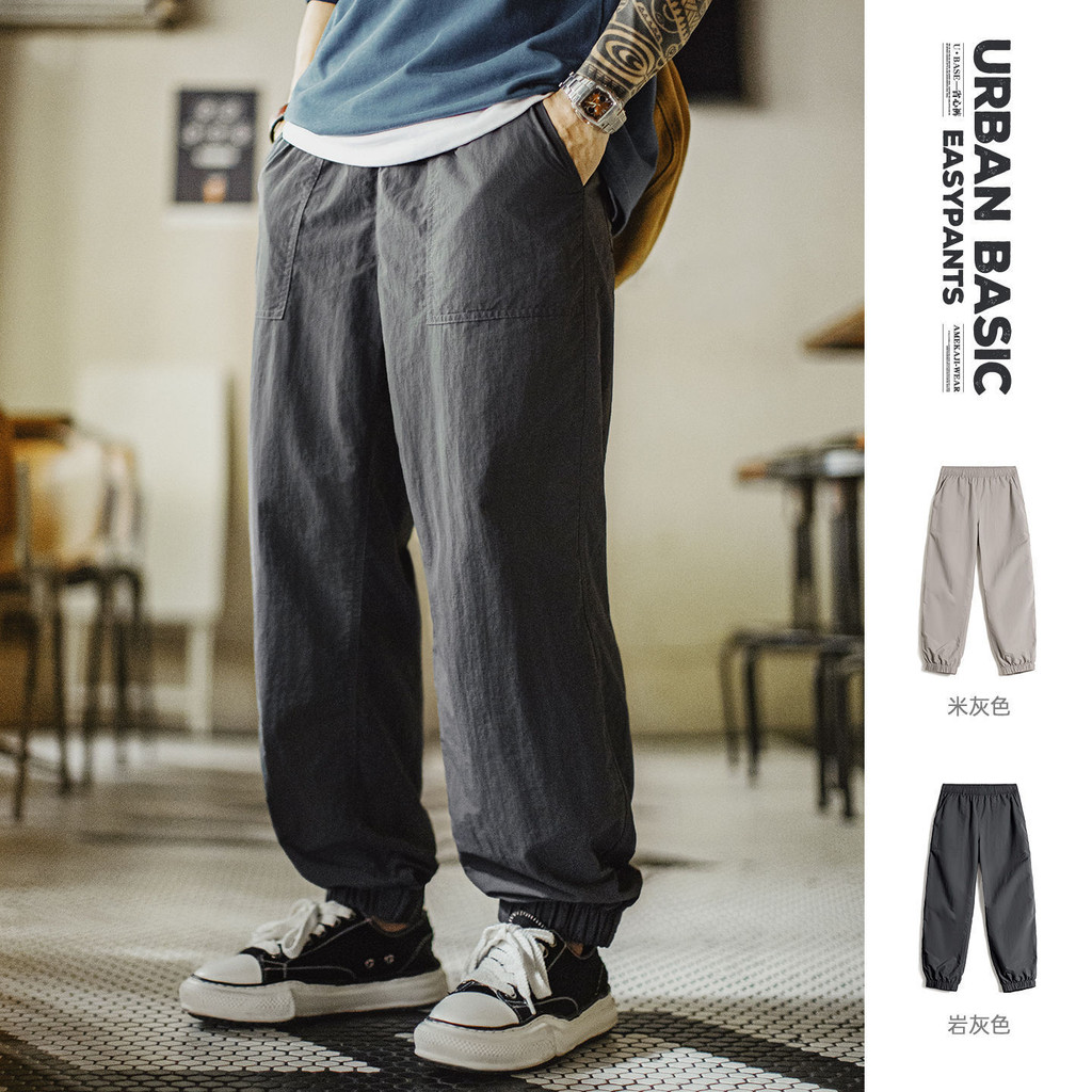 Maden American casual waterproof Easypants thin commuting leg binding pants Japanese long pants men's autumn