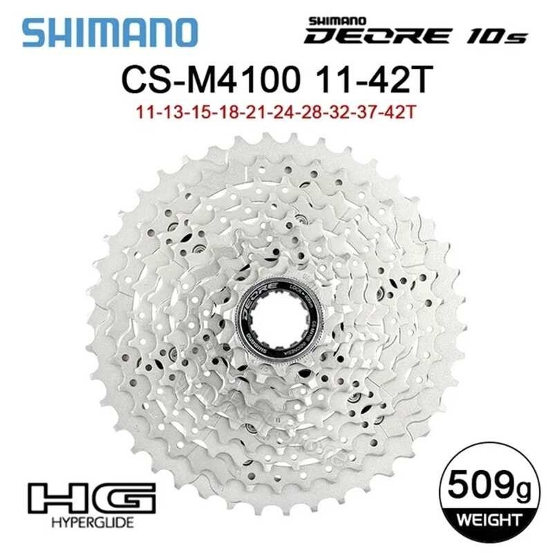 Δ SHIMANO DEORE / M4100 10/11 กล่องเฟือง Cs-M4100 M5100 10S 11S จักรยานเสื