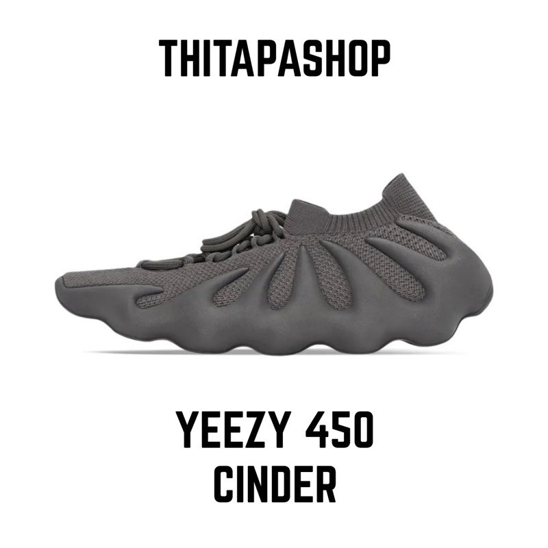 ฟิกเกอร์ ADIDAS YEEZY 450 CINDER
