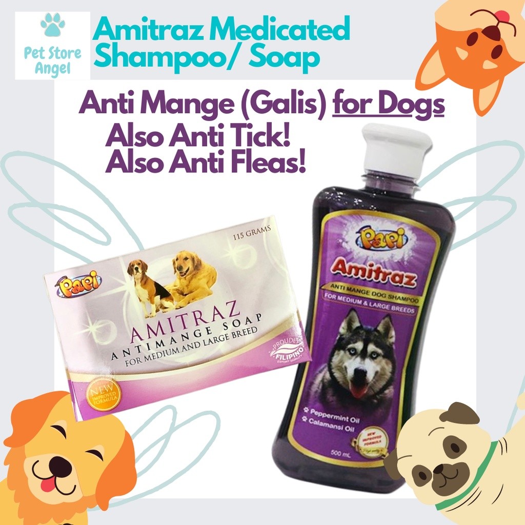 Amitraz Anti Mange Galis Medicated Shampoo Soap สําหรับสุนัข Anti Tick Anti Fleas