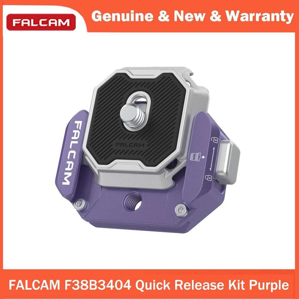 FALCAM F38 Quick Release Kit V2 สีม่วง ระบบปลดเร็ว ฐานและจานพร้อมเกลียวสกรู 1/4" และ 3/8"-F38B3404P
