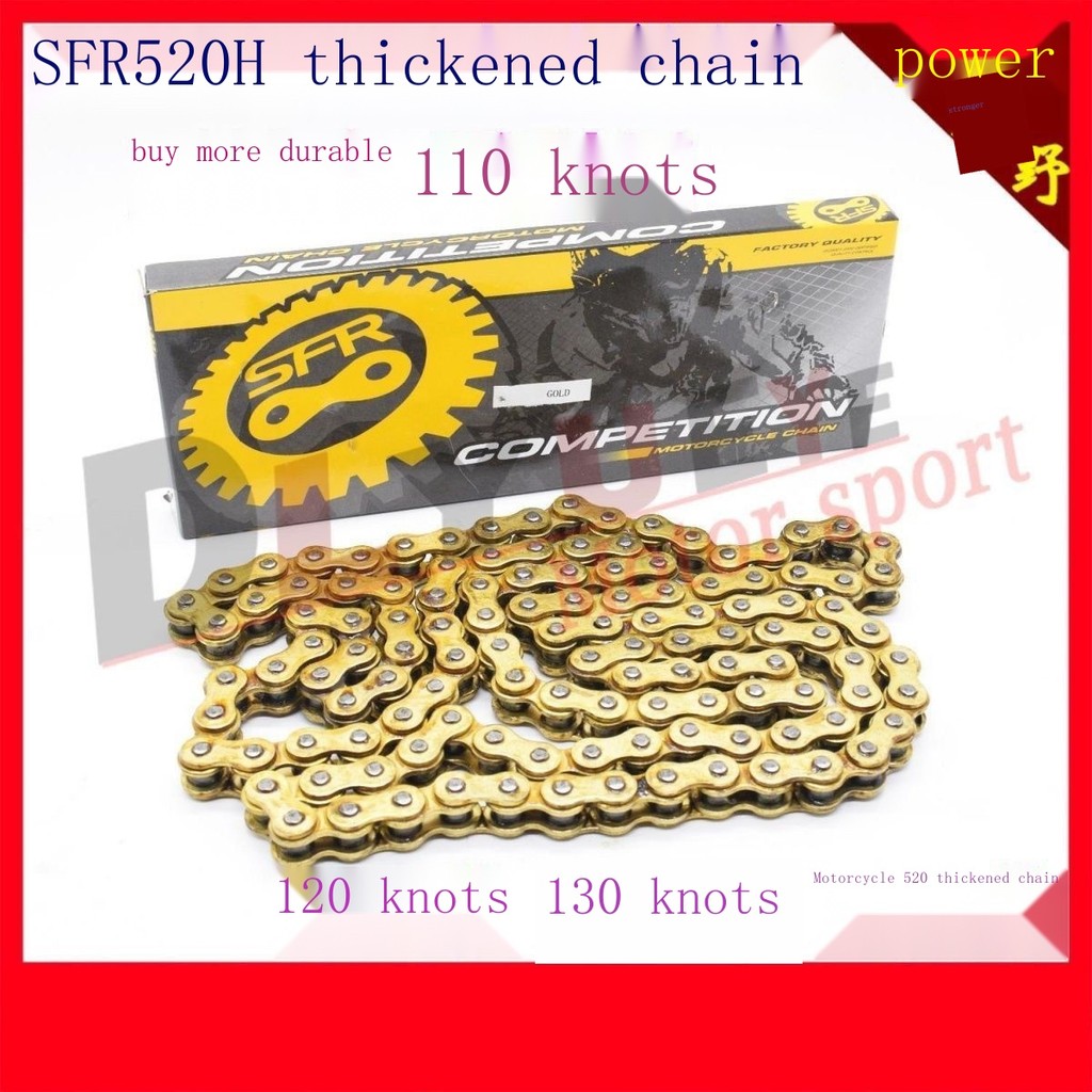 Motocross 520H หนาโซ่ทอง CQR Magician Bosuer MX6M4SFR Shunfeng 520 โซ่