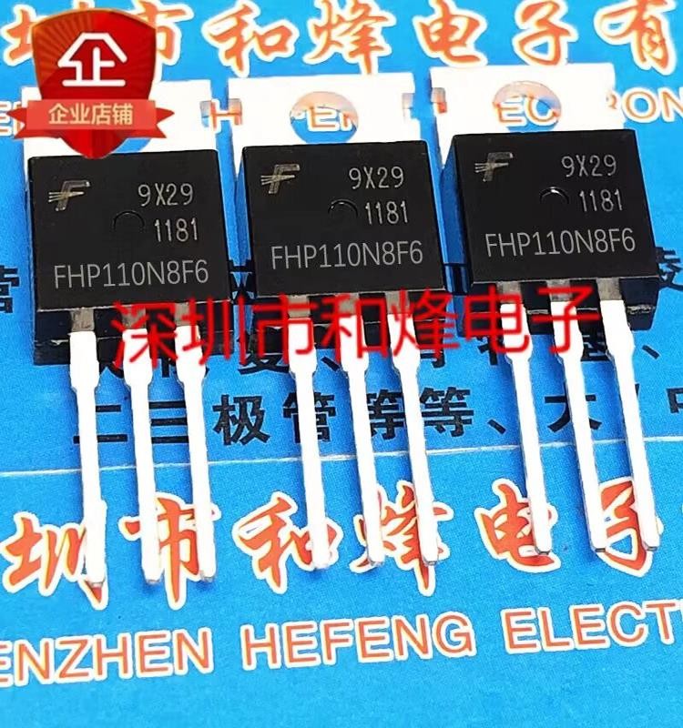 5 ชิ้น 110N8F6 STP110N8F6 TO-220 MOS 80V 110A