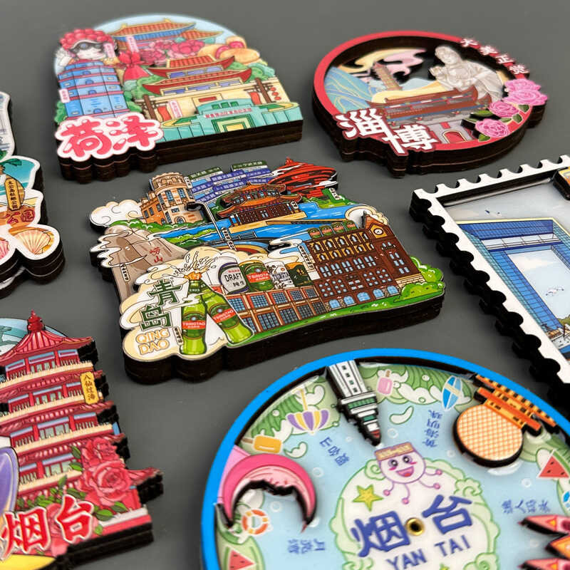 China City แม่เหล็กตู้เย็น Jenny Taishan ควัน Taiwei Rizhao Rizhao Expo Supervise Tourist Cultural C