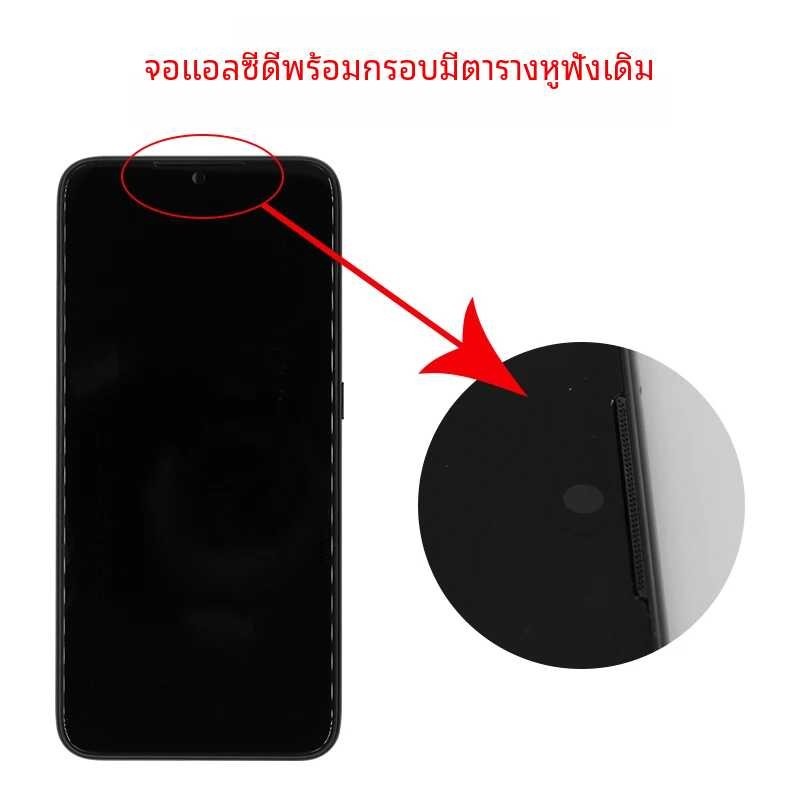 M1901f7h หน้าจอ สำหรับ Xiaomi Redmi Note 7อะไหล่ซ่อม M1901f7g LCD หน้าจ