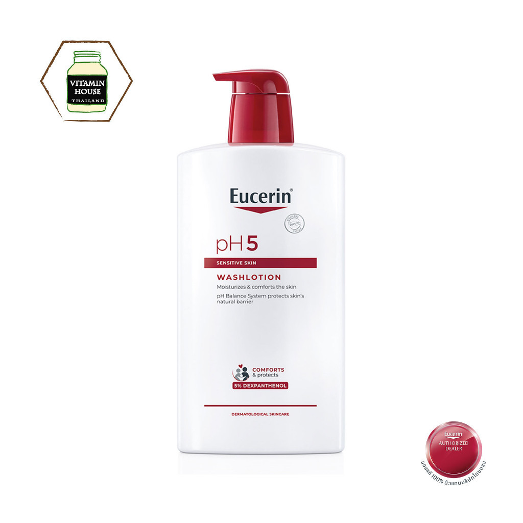 Eucerin Sensitive Skin pH5 Wash Lotion / ครีมอาบน้ำถนอมผิว ขวดปั๊ม 1000 ml