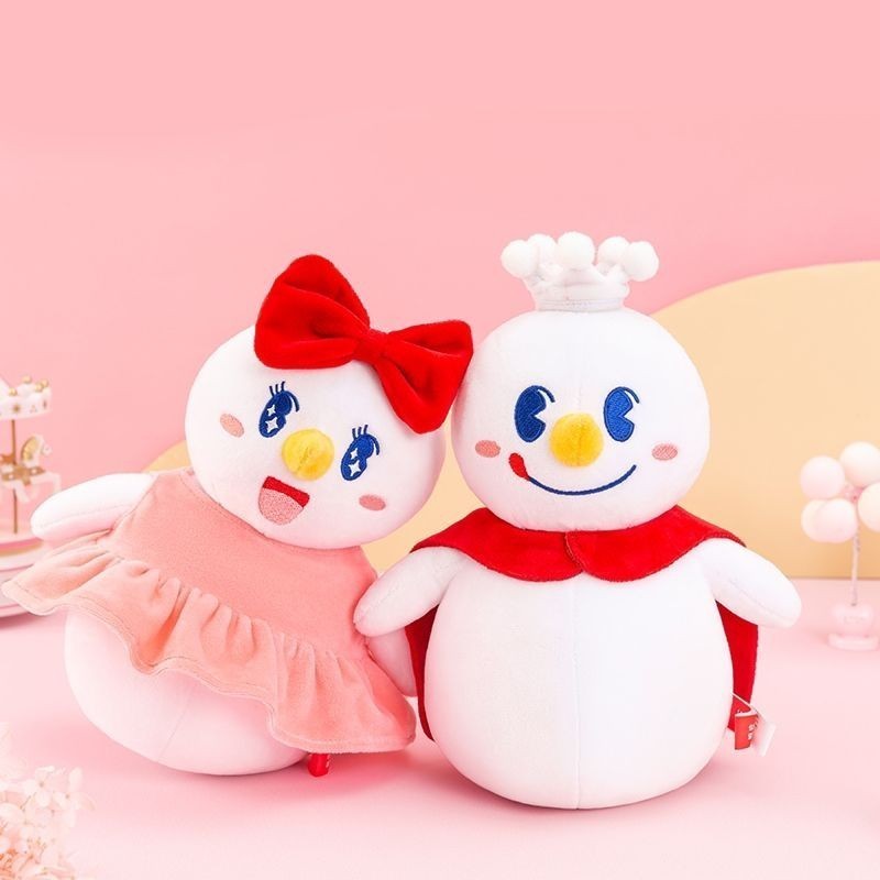 Mixue Ice City Snow King Snow Girl ตุ๊กตาตุ๊กตาคู่ตุ๊กตาวันวาเลนไทน์ของขวัญวันเกิดการ์ตูนน่ารัก 7.2