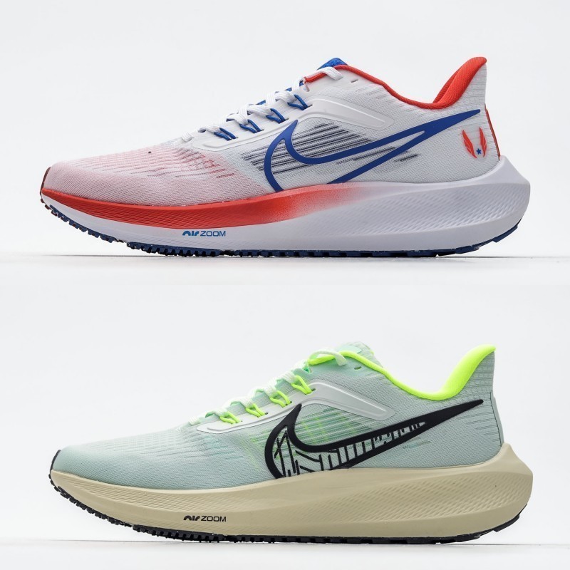 NIKE Air Zoom Pegasus 39 DH4072-001