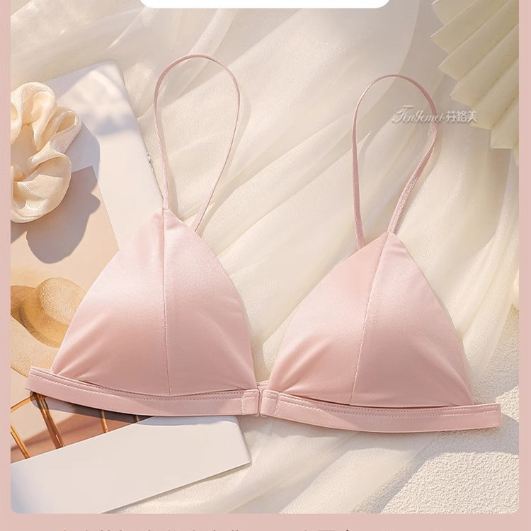 3 สีเบาะนุ่มไม่มีรอยต่อผู้หญิงชุดชั้นในปิดด้านหน้าสาวเซ็กซี่ Bra Comfort ไร้สาย Push up ชุดชั้นใน ราคา ถูกที่สุด ดีลบีเคเค แกลเลอรีภาพที่ 7