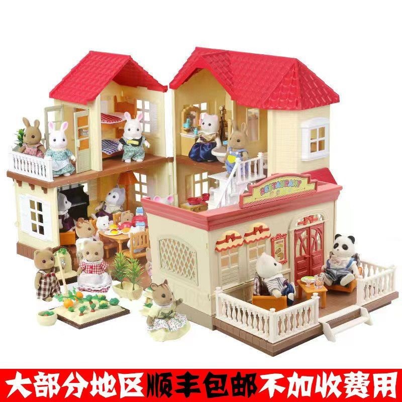 เข้ากันได้กับ Senbel ครอบครัวแสง Toyhouse มินิกระต่ายสาวเล่นบ้านจำลองวิลล่าของเล่นของขวัญวันเกิด