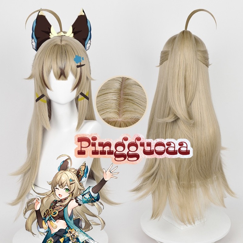 Genshin Impact Kirara Cosplay Wig 75cm Long Heat Resistant Synthetic Wigs