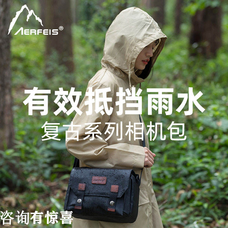 กระเป๋ากล้อง Alpha เหมาะสําหรับ Canon r8 Nikon z30z8 Sony a7c2 กระเป๋ากล้อง Fuji a7m4 กันน้ํา