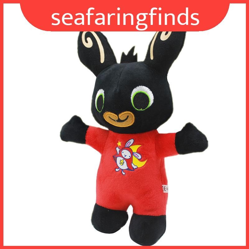 Bunny Bing ตุ๊กตาผ้ากํามะหยี่น่ารักของเล่นกระต่ายนุ่มสบายลูกน้อยสําหรับ