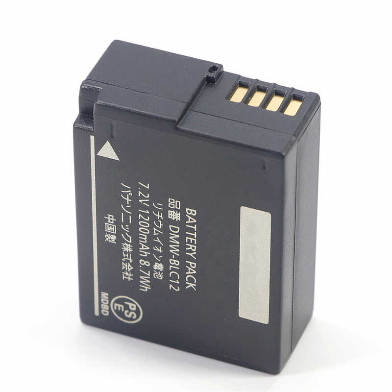 Δ (D8d6047fe50d166b3f755429c6d0cfbc รวมผลิตภัณฑ์สำหรับ Camera Battery)