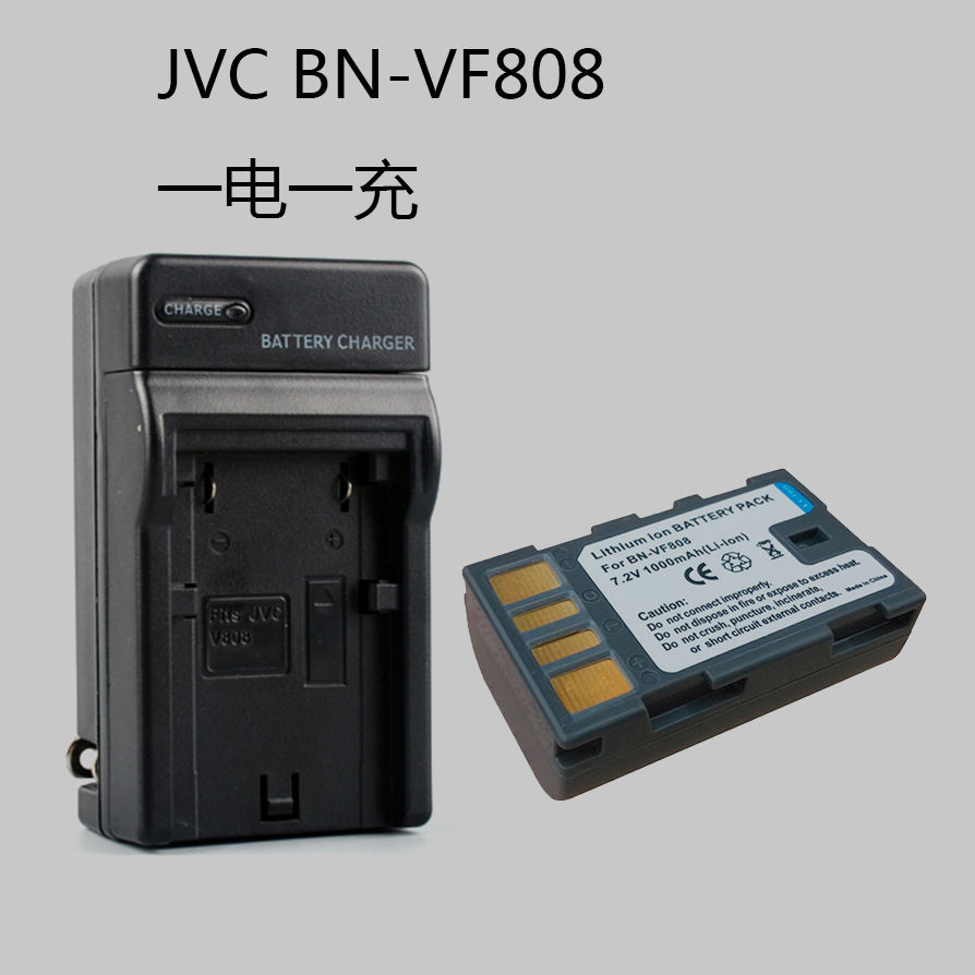 JVC BN-VF808U แบตเตอรี่ 330 365 437 465 MS100 กล้องแบตเตอรี่ + เครื่องชาร์จ