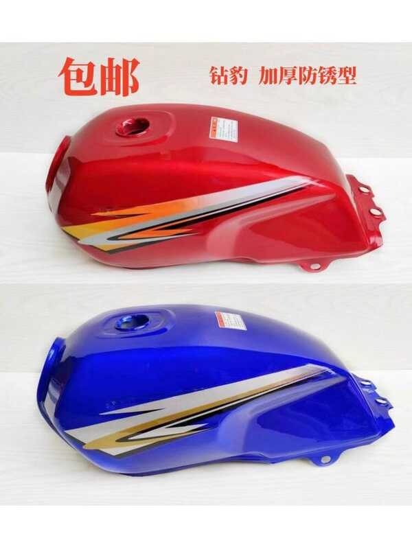 เหมาะสําหรับ Haojue Diamond Leopard 125K/K-2-2A Silver Leopard HJ125K-A-7A-7D Country Two การใช้ถังก