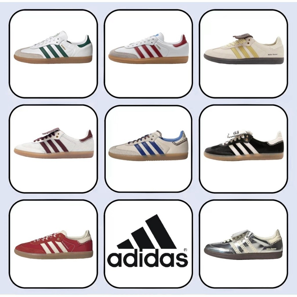 ฟิกเกอร์ ของแท้% 100 adidas originals Samba OG IE3437/IF3813/ID0217/IE0586/IH7756/IE0580/GY6612/IG8