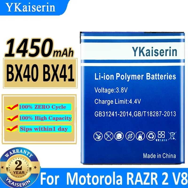 แบตเตอรี่ YKaiserin 1450mAh BX40 BX41 สำหรับ Motorola MOTO RAZR 2 RAZR2 U9 V8 Z8 RIZR ZN50 V9 V9M