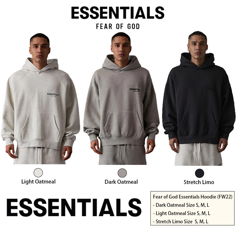 pop ♞,♘,♙Fear of God Essentials Hoodie