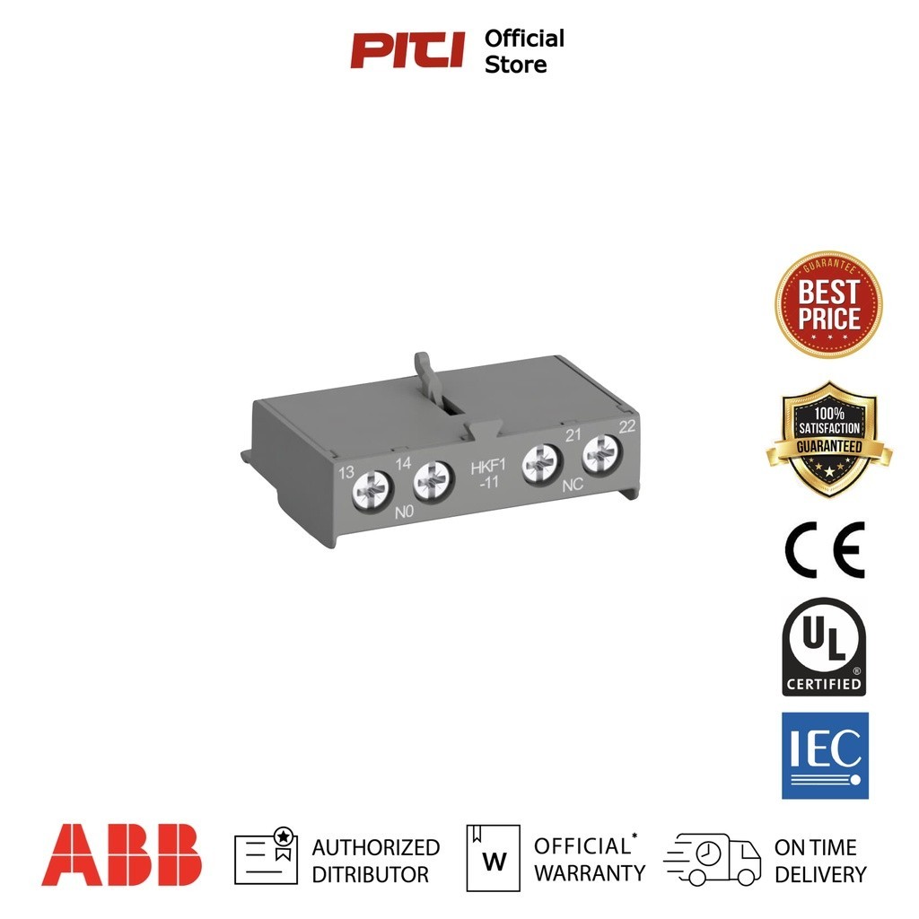 ABB HKF1-11 230VAC for MS, MO, Accessories Aux Contact (MMS) อุปกรณ์เสริม สตาร์ทมอเตอร์ติดด้านหน้า