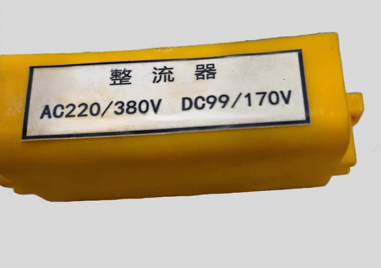 YTH AC220/380V DC99/170V