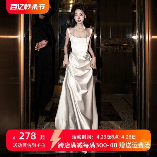 ชุดไปงานแต่งงานสีชมพู ชุดไปงานแต่งสาวอวบ Queen Mother West light wedding dress bride simple daily s