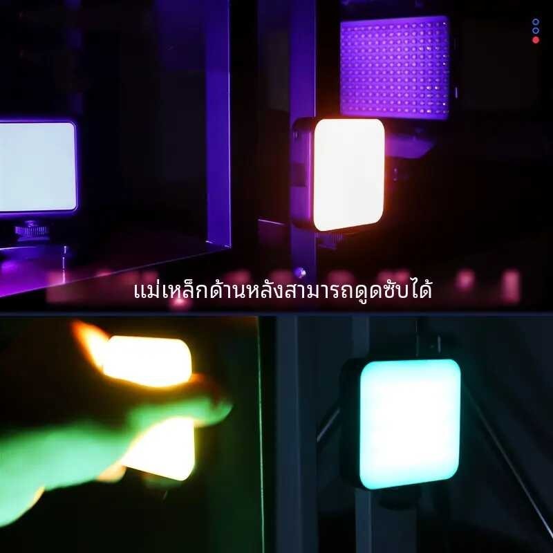 ❤ ไฟส่องสว่างสำหรับถ่ายภาพวิดีโอไฟ LED W64 RGB 25009000K 800Lu