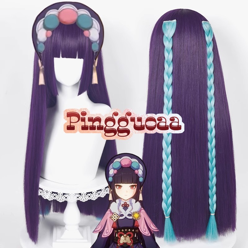 Genshin Impact Yunjin Cosplay Wig 75cm Long Straight Dark Purple Heat Resistant Synthetic Wigs