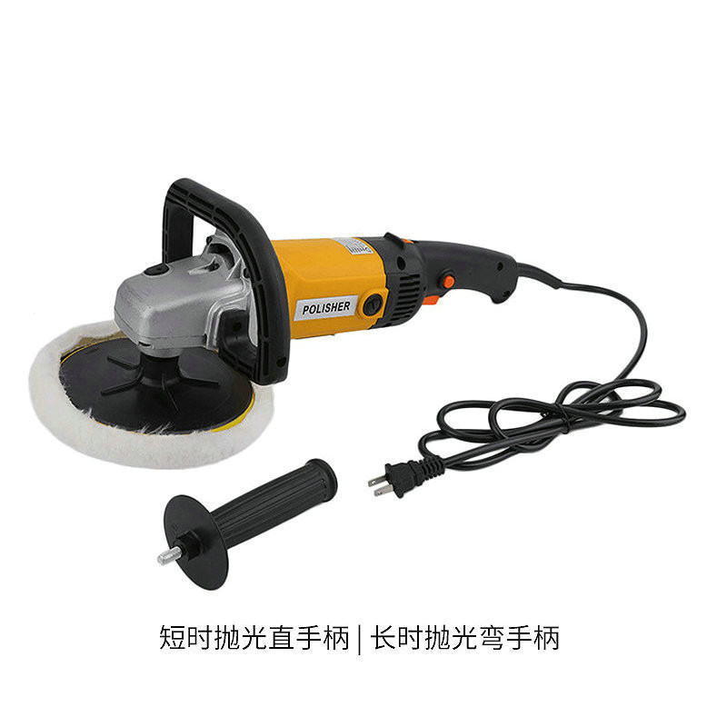 Iron Man Car Beauty Polishing Machine พลังงานสูง 220V ความเร็วเครื่องขัดหินอ่อนขัดพื้นแว็กซ์