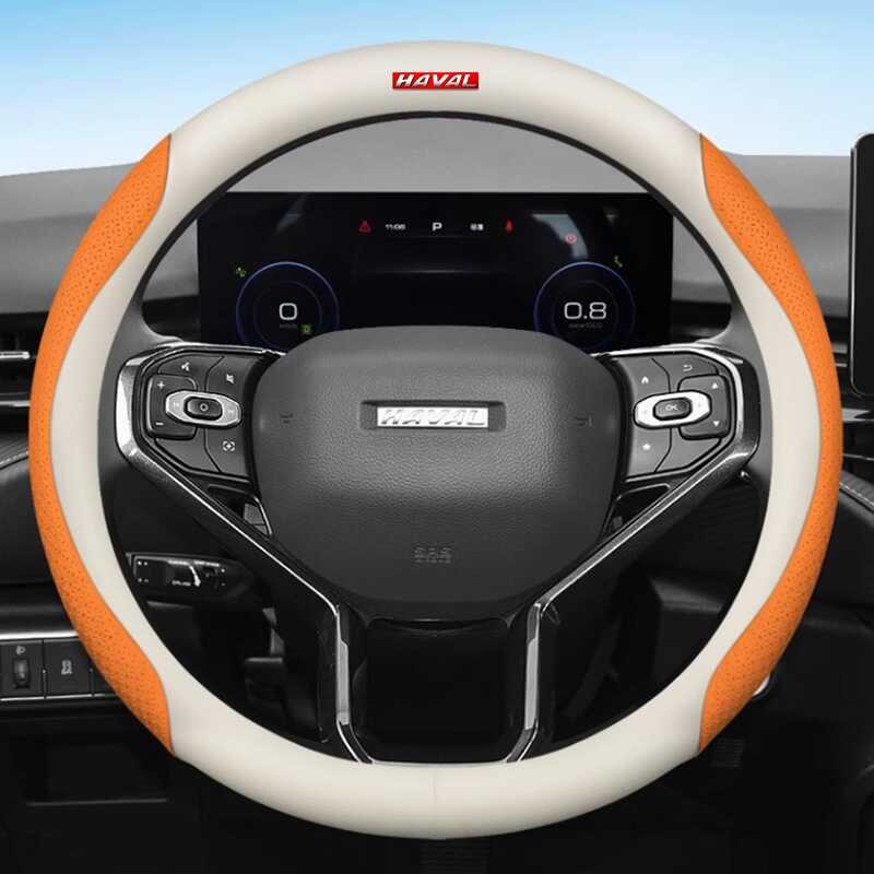 ♪ HAVAL H1 H2 M6 H4 H5 H6 H3 H7 H8 H9 F5 F7 2023 ฝาครอบพวงมาลัย คาร์บอนไฟเ