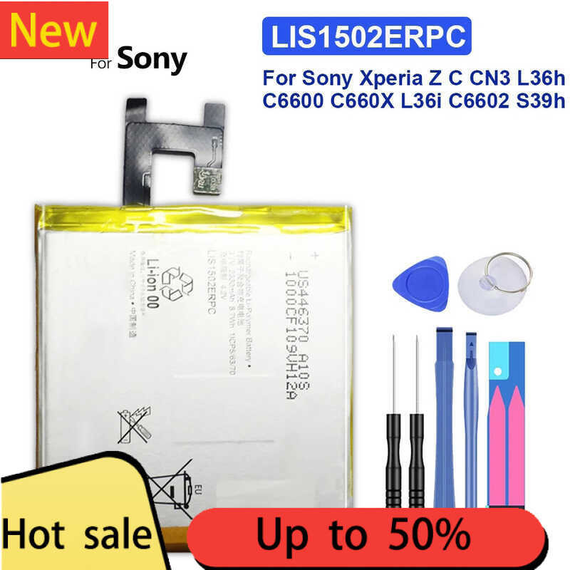 แบตเตอรี่ LIS1502ERPC สำหรับ Sony Xperia Z, L36h L36i。 C6602.SO-02E。 C6603, S39H, M2, S50h, D2303,