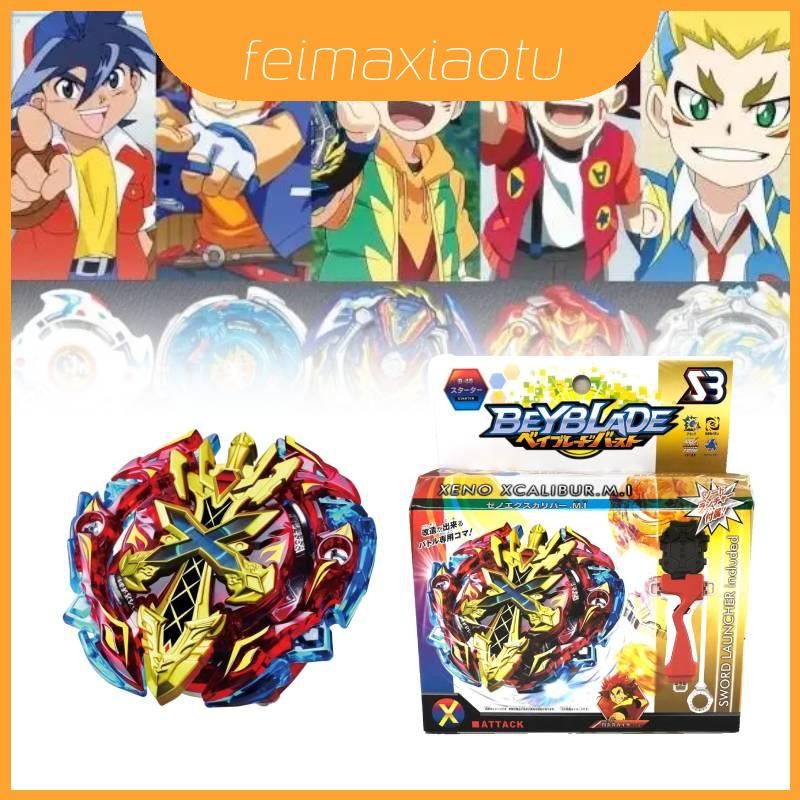 Battle Alloy Spinner Toy Gyroscope สําหรับกิจกรรมตัวละครในการเล่นเกมรวม)