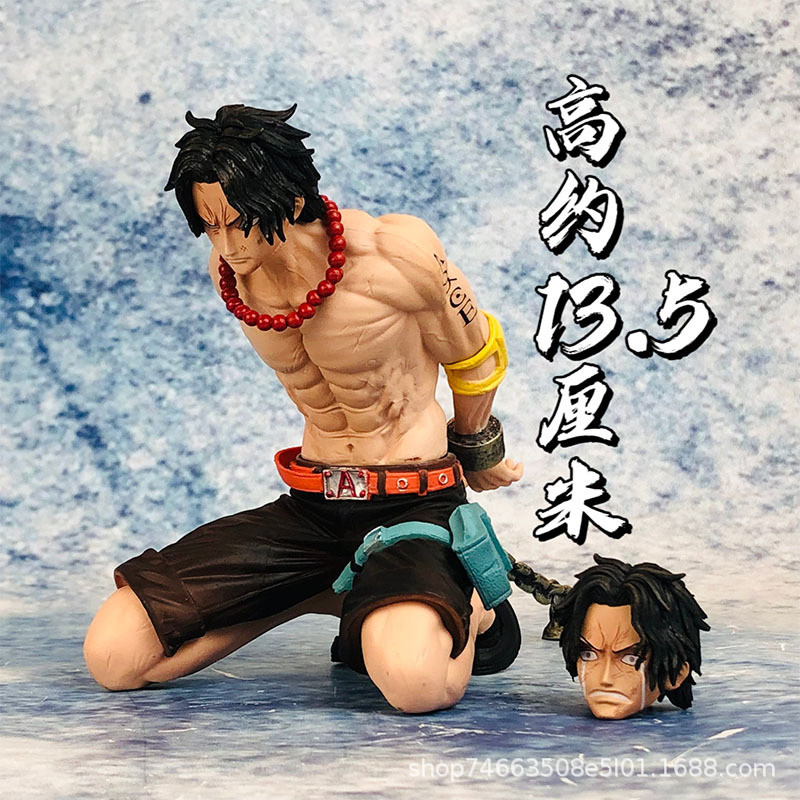 BT One Piece GK Kneeling Ace Execution Platfor