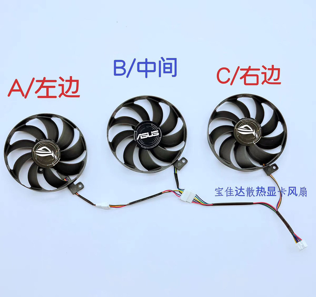 พัดลมการ์ดกราฟิก Asus ROG RTX2060 2070S 2080ti RX5700XT ใหม่พัดลมเงียบ