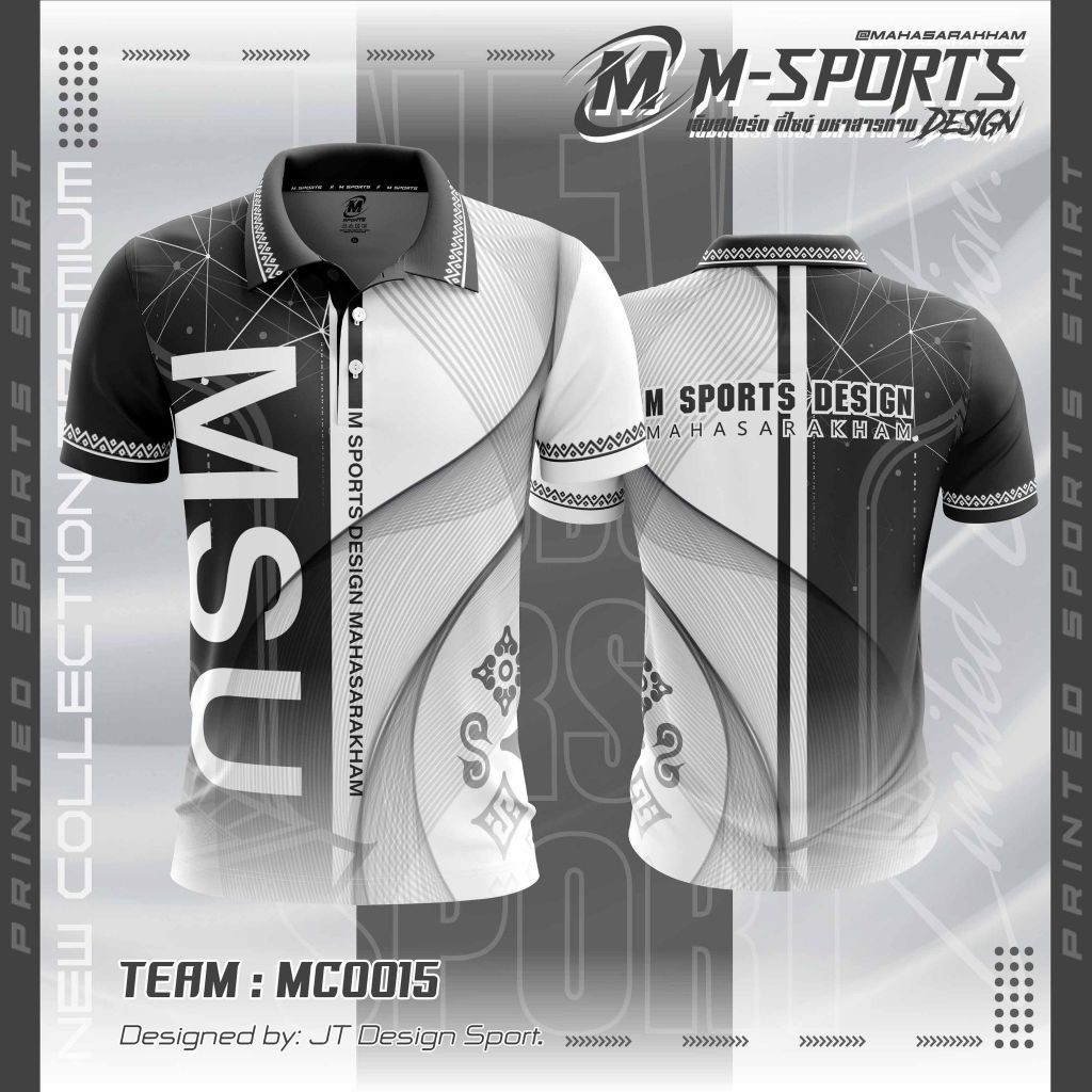 เสื้อโปโลพิมพ์ลลาย คอปก รุ่น MC