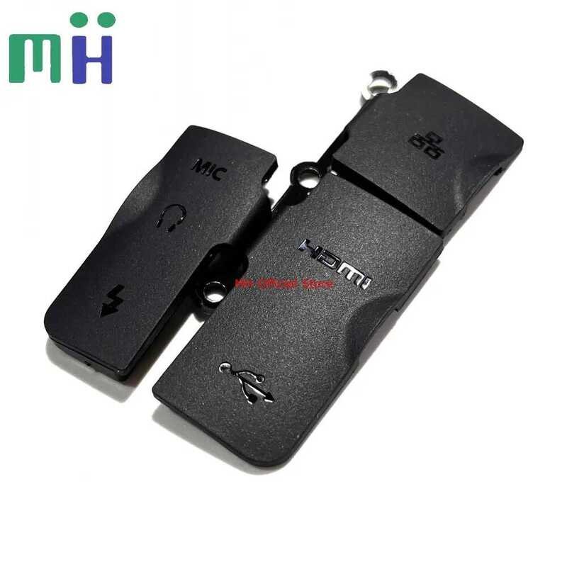 ▥ Copy For Canon 1Dx2 1Dxii 1Dxm2 USB Rubber Cover HDMI MIC Cap Interface Lid Door 1Dx Mark 2 I