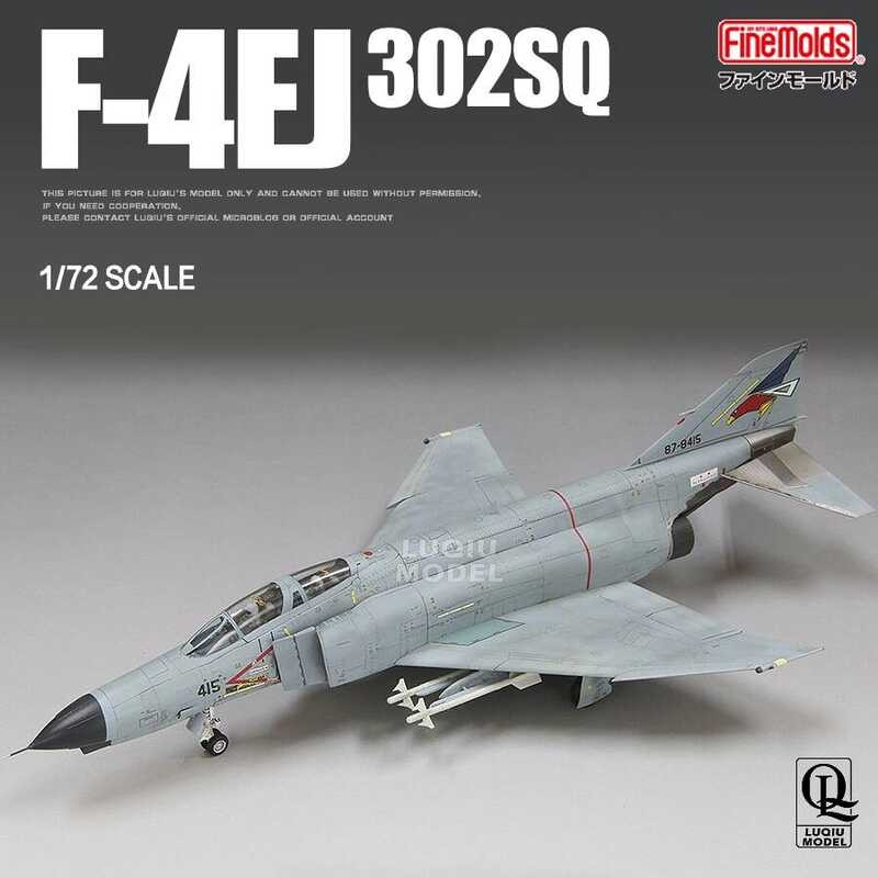 ฟายน์โมลด์ FF03 1/72 F-4EJ 302SQ