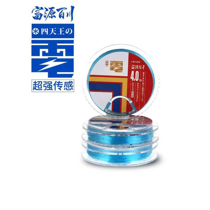 Fuyuan Baichuan สายตกปลาไนลอน Super Tension Strand ใช้งานได้ทั้งวิทยาและแข่งขัน