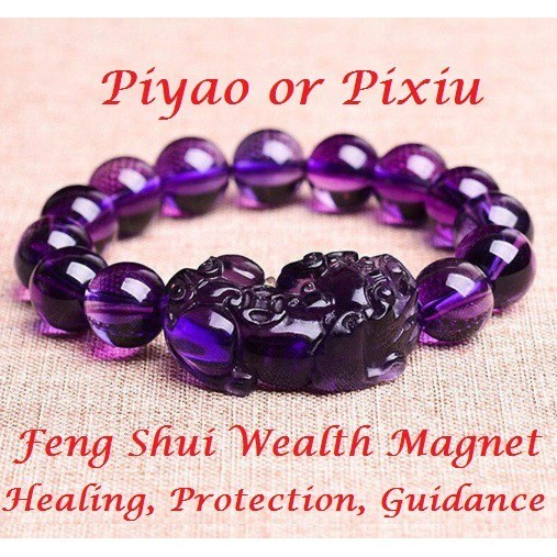 Piyao Amethyst Healing Money Magnet Bracelet