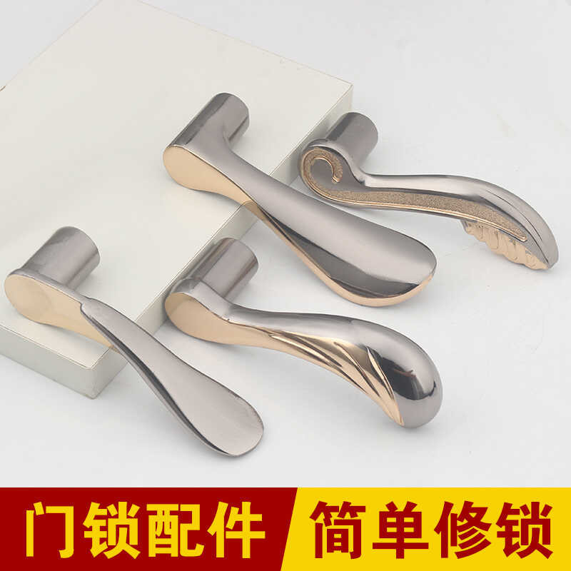 Dieosn A Handle Accessories, Old-Fashioned Lock Indoor Bedroom, Household Universal Toilet, Wooden c